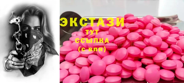тгк Алзамай