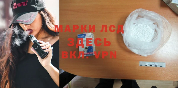 винт Алексин