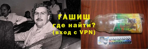 тгк Алзамай