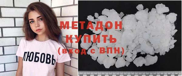 бутик Алексеевка