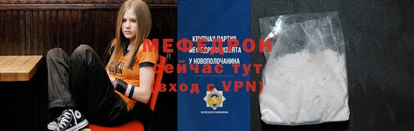 винт Алексин
