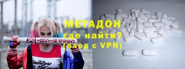 бутик Алексеевка