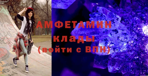бутик Алексеевка
