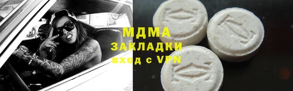 винт Алексин