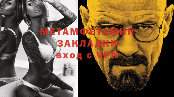 винт Алексин