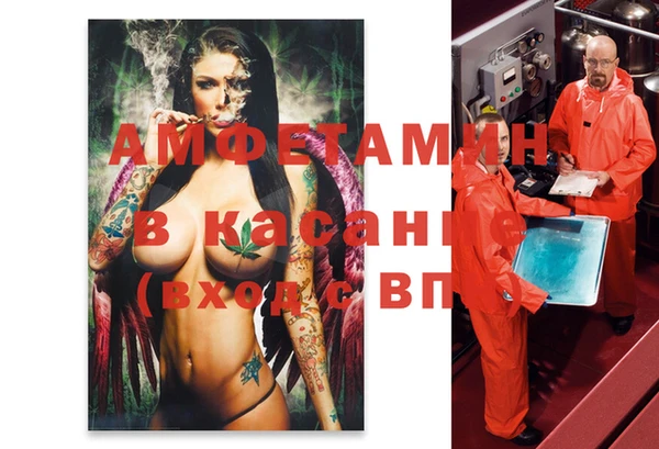 тгк Алзамай