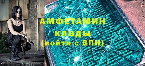 бутик Алексеевка