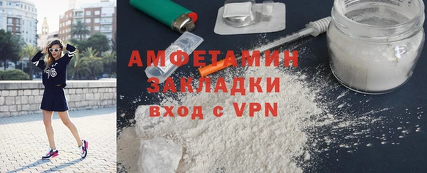 бутик Алексеевка