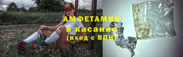 бутик Алексеевка