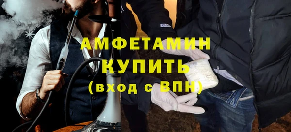 бутик Алексеевка