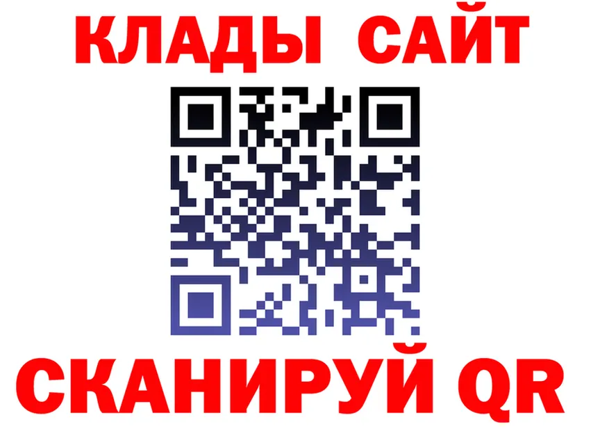 АМФ Premium tor даркнет kraken Закаменск